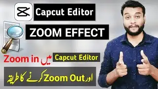 Capcut Video Editing | How to Zoom in Zoom Out Video in Capcut Video Editor