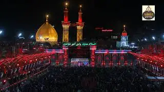 Nouha Jab Rida Sir Se Chini || by Yaseen Zehra.