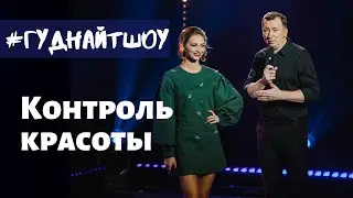 Valery Zhidkov: 