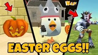 😱 NEW UPDATE SECRETS EASTER EGGS!! HALLOWEEN WOLF MOBS SOUP GUN 2.0