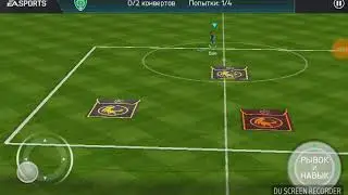 27 февраля 2018 г.