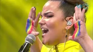 והיא שעמדה - גשר צר-נטע ברזילי