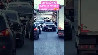 🤯ЭТОТ LEXUS ДОВОДИТ ДО 