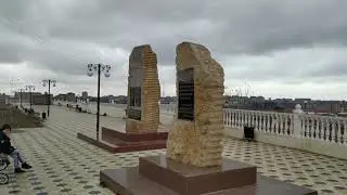Прогулка по Тарки-Тау. Махачкала Февраль 2020