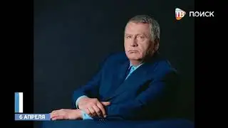 Умер лидер фракции ЛДПР Владимир Жириновский