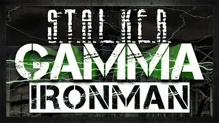 G.A.M.M.A 0.9 | Ultimate Gun Pack 1.5.6 400+ стволов | ОДНА ЖИЗНЬ! - Стрим 19