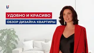 Натали Логинова обо мне