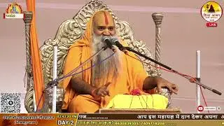महाराजा मनु, पत्नी का निजी दुख क्या होता है और पति का क्या दुख होता है