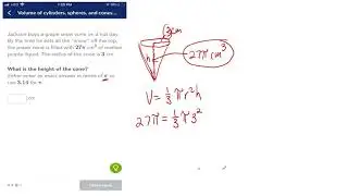 Finding the height of a cone