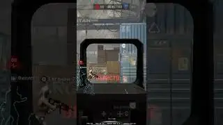 Warface мышка сама наводится