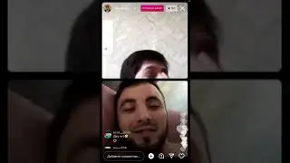 Мура и шамиль каспийский