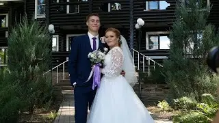 Эдуард и Юлия