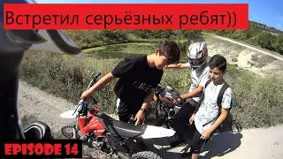 Новая локация)) YX 140 в IRBIS TTR-125 радует))