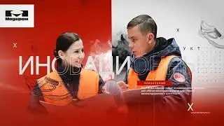 Поздравляем с днём железнодорожника!