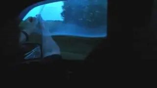 Страсть
