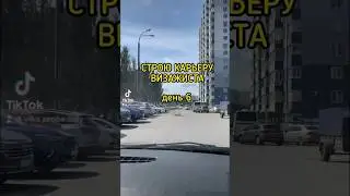 Май 2021. как думаете, я продолжила заниматься макияжем? 