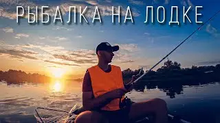 Рыбалка на ШАРАБУХИ. Огромный ОКУНЬ. Троллинг на лодке с БАТЕЙ.