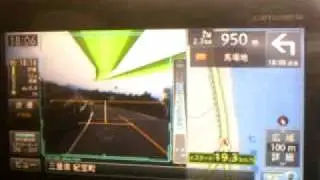 ＮＥＷサイバーナビ　AVIC-VH09CS 走行動画～♪