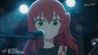 Барабанная дорожка -  kessoku band -  That band