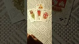 ЧТО УЙДЕТ ИЗ ВАШЕЙ ЖИЗНИ??? ЧТО ПРИДЕТ В ВАШУ ЖИЗНЬ???
