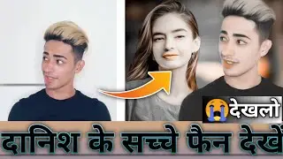 😭दानिश 😥के फैन 😥ही देखें। CB photo editing 2023 lightroom tutorial picsart background change
