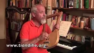 Lyre tutorial 3 LAYLAYE