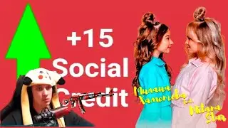 🔥ЛП & Social Credit & CS GO🔥 Rofl video 🔥