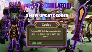 ALL *NEW* SECRET OP CODES in GIANT SIMULATOR 2020! New Codes [ROBLOX]