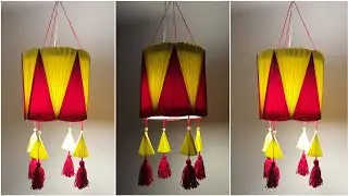 How To Make Akash Kandil At Home For Diwali | Diwali Paper Lantern Making | Diwali Craft Tutorial
