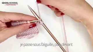 comment faire un jeté au tricot ? (Tuto tricot facile)