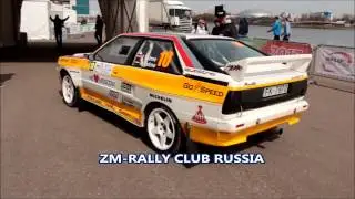 Rally Masters Show 2017 AUDI QUATTRO+AUDI R8