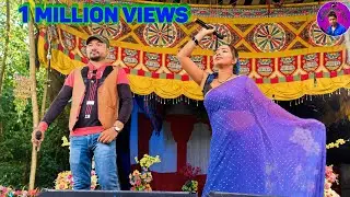 Jhomor Jhomor Jhom Jhom || Sufal And Archona || New Santali Modarn Song 2023 || Susanta Music Studio