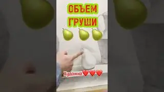 ЯСНО?) НЕ ЯСНО?) #art #рисунок #топ #арт #лайфхак #top #sketch #скетч #artist #shorts #шортс #tiktok