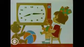 Статичная заставка перед Спокойной ночи малыши(ЦТ СССР,1977 г.) Вторая версия