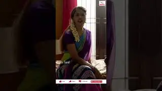 ஏன்  எதும் லேகியம் சாப்பிட்டு வந்துருக்கியா? 