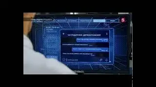 играю в картошку