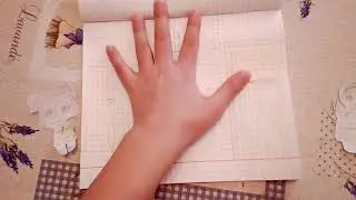 Дом в тетради 2 часть чит описание