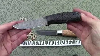 Финки и не только они от Мастерской Алексея Федотова.