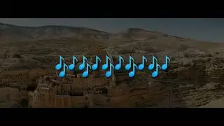 Nzamwamamaza by Gladness choir(Official lyrics video)