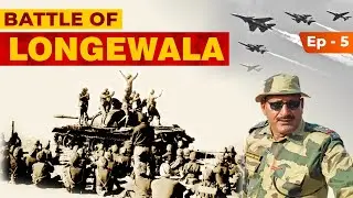 5 दिसंबर 1971 की वह काली स्याह रात | Battel of Longewala | Longewala Border Jaisalmer