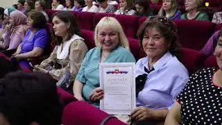 День социального работника 2023.