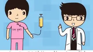 การตรวจด้วยเครื่องเอกซเรย์คอมพิวเตอร์ : Computer Tomography, CT)