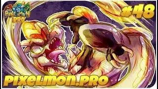 ПОКЕМОН КОТОРОГО ВСЕ ПРОГОНЯЮТ!😱 ЖРЕМ ТОРТИКИ!🔥 PIXELMON.PRO #48