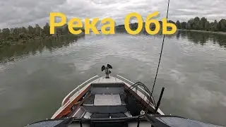 ПРОГУЛКА ПО РЕКЕ