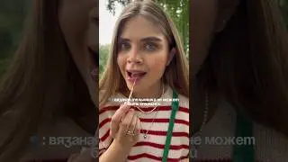 Вязаная тельняшка не может быть стильной 🧶 #описаниевязания #вяжемвместе #вязанаятельняшка