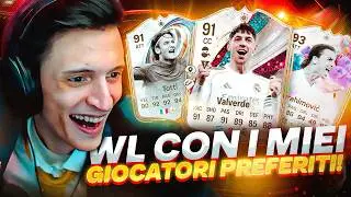 WL CON I MIEI GIOCATORI PREFERITI! [FC 26]