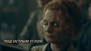 Carla's dreams - ITSOVA  (субтитры by Jill Wesson)