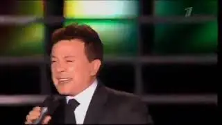 Пупо Pupo   Burattino telecomandato