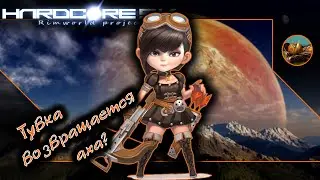 RimWorld HSK 1.0 😺🔥 #01 Тувка возвращается, аха?