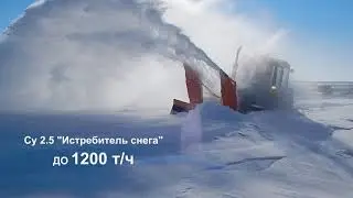 Снегоуборочное оборудование на МТЗ 82 и 1221